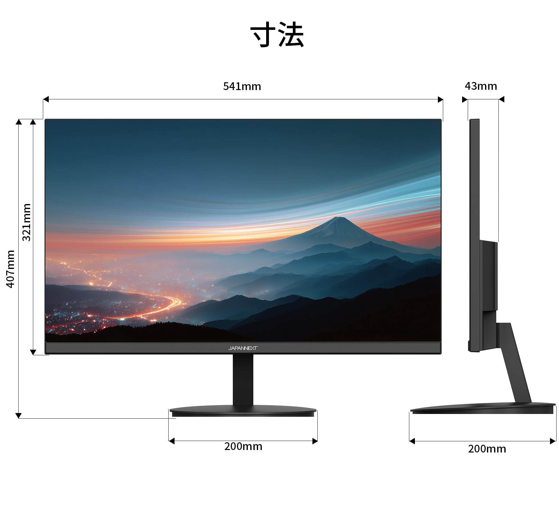 Amazon.co.jp: JAPANNEXT 23.8インチ IPSパネル搭載 WQHD(2560×1440